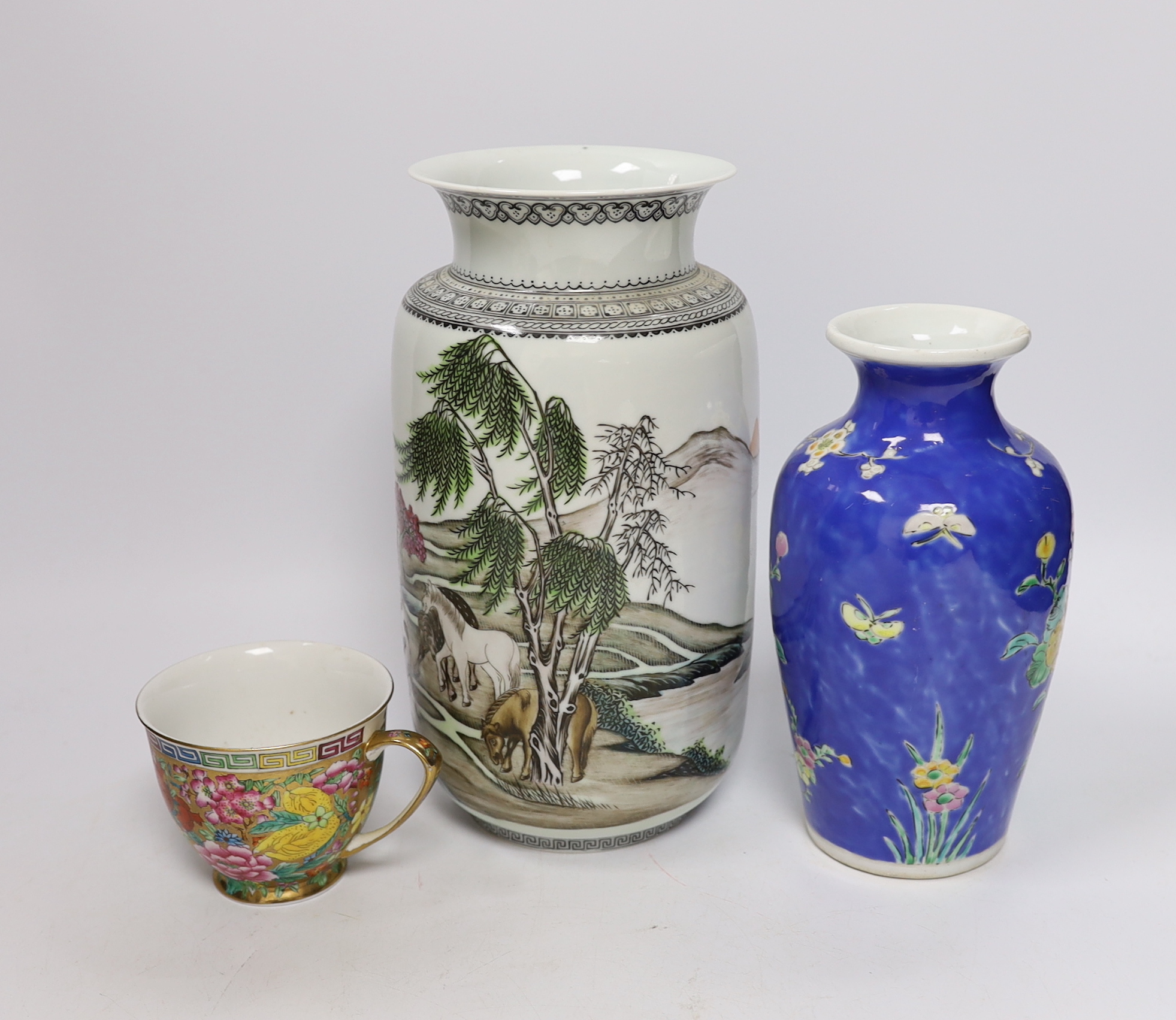 Four Chinese ceramics including two vases and a famille rose plate, largest 23cm high